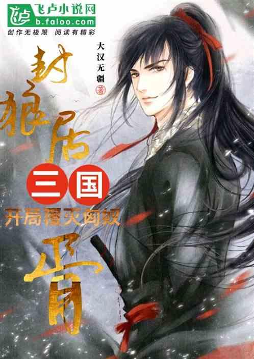 金沙9570(集团)股份有限公司